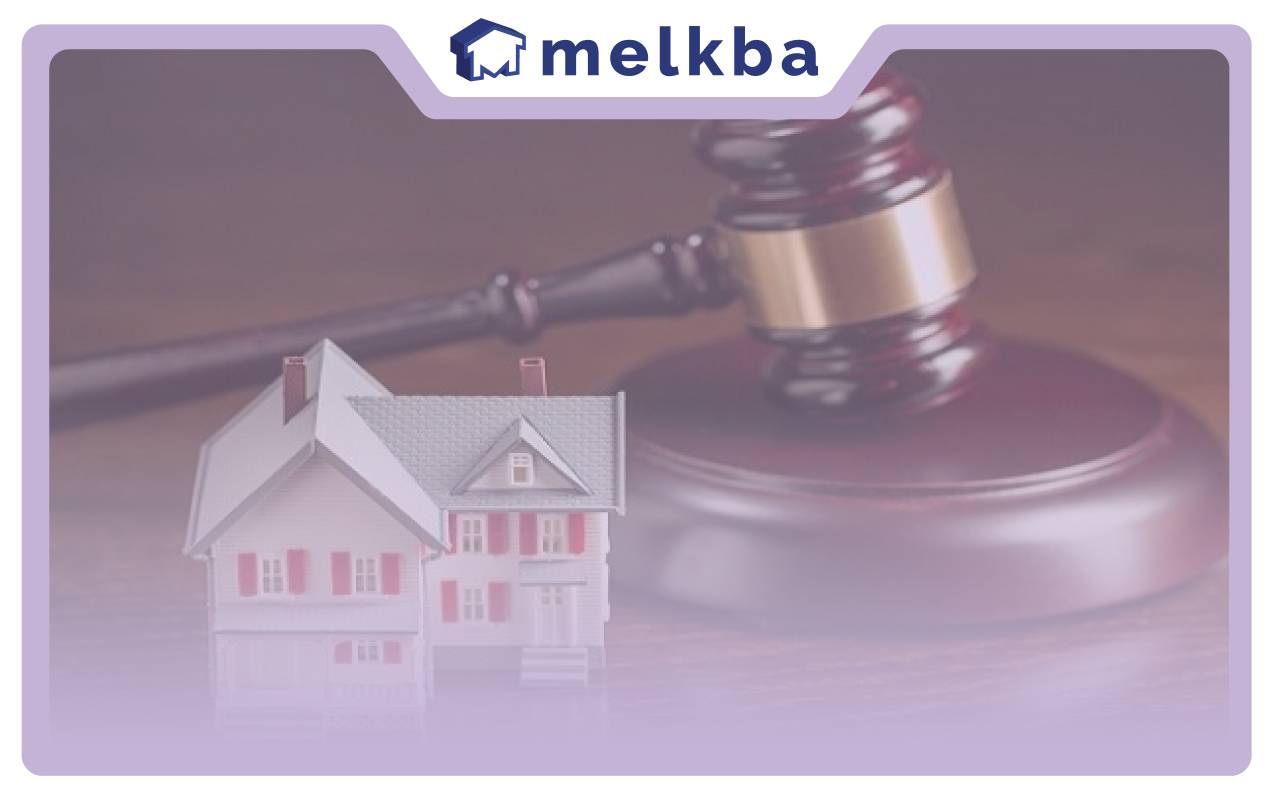 قوانین جدید اجاره و تاثیر آن بر مالکین و مستأجران