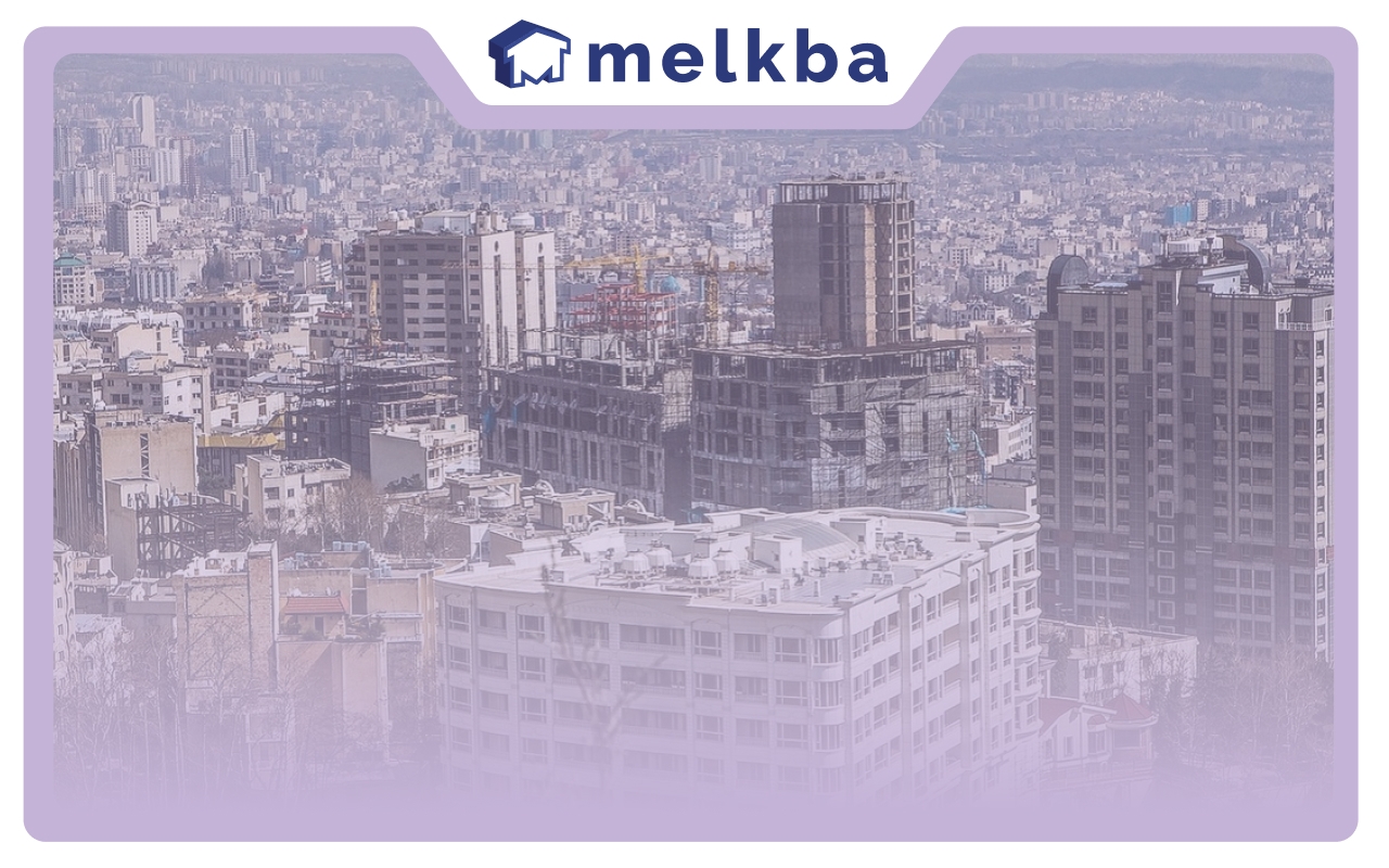 تحلیل قیمت مناطق مختلف برای سرمایهگذاری